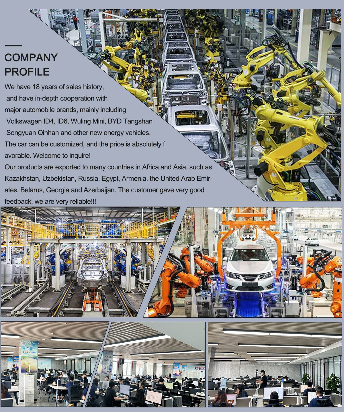 China HUNAN DECOMLLC SUPPLY CHAIN CO., LTD. Perfil de la compañía