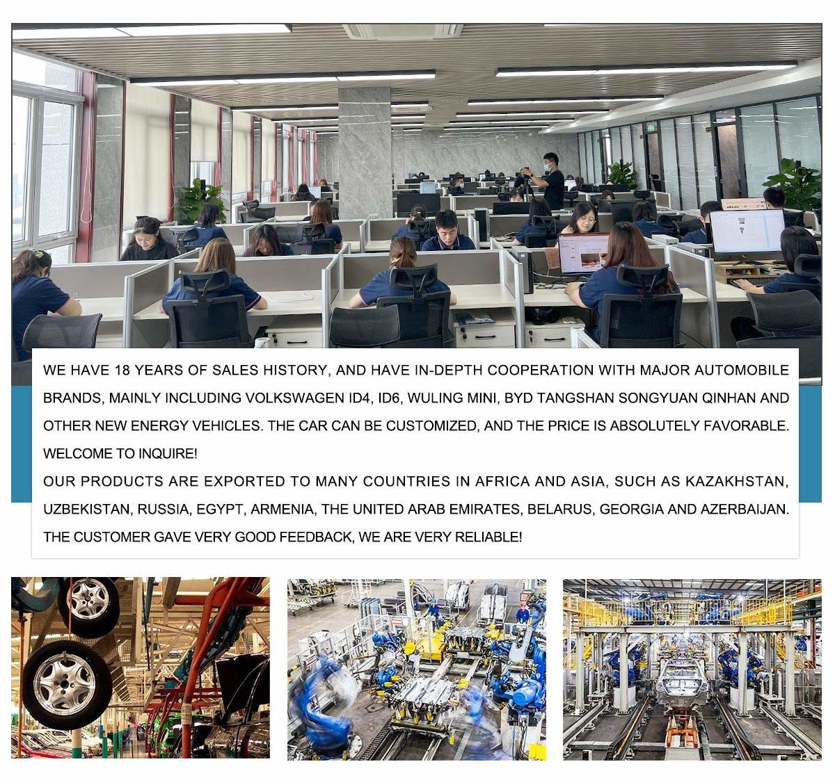 China HUNAN DECOMLLC SUPPLY CHAIN CO., LTD. Perfil de la compañía