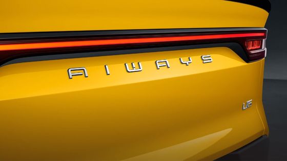 Coches inteligentes de la cruce EV del coche eléctrico los 405km del certificado de Aiways U6 WVTA