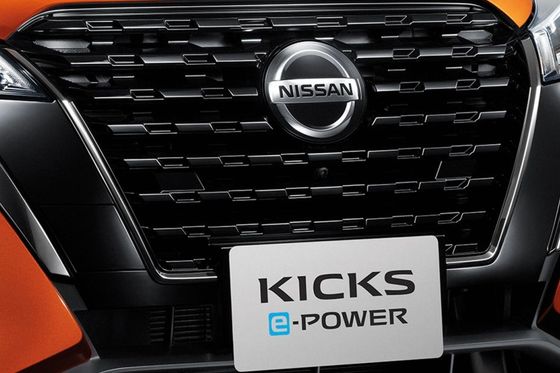 E-poder 2023 de Nissan Kicks colores 5 de una cruce 8 de Seater disponibles, kickover Niro, silvicultor, Vitara y Kadjar.,
