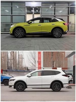 identificación de carga rápida 4X New Energy de VW de la gama larga los 425km del coche eléctrico 0.67h