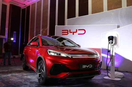 los 430km BYD Yuan Plus EV