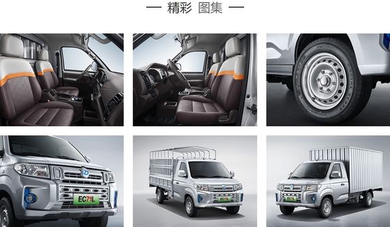 Camioneta pickup eléctrica 4x4 los 255km de los vehículos comerciales de Ruichi EC71 mini CLTC