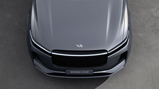 220km/h tapan en SUV híbrido los 700Km que la gama cuatro defiende seis coches eléctricos de Seater