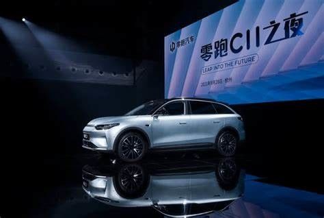 Vehículos eléctricos de alta velocidad automotrices SUV New Energy Lingpao C11 para los adultos