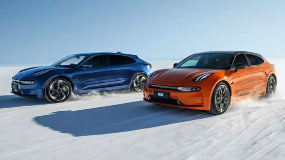 Zeekr 001 coches eléctricos grandes se extiende de largo los 732km 6.9s de lujo a 100km/H