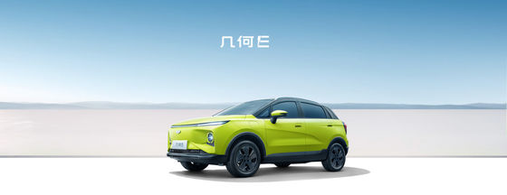 Pequeña geometría amistosa E los 320km de Geely de los coches eléctricos de SUV ECO los 401km 5 puertas 5 Seaters