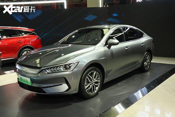 coches eléctricos medianos de los 400km