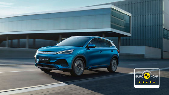 coches eléctricos puros de los 510km