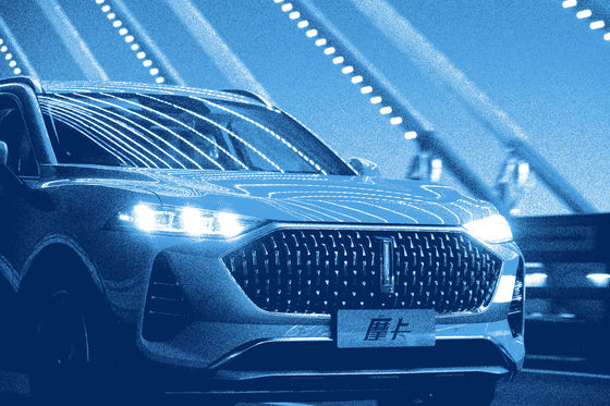 Vehículo eléctrico del coche eléctrico 157kw Max Power EV de GreatWall Wey Moka PHEV