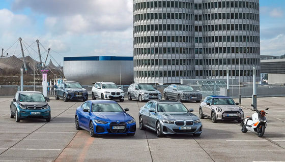 180km/H coche eléctrico de alta velocidad los 526km de BMW I3 de los coches de la gama larga EV 4 asiento de la puerta 5