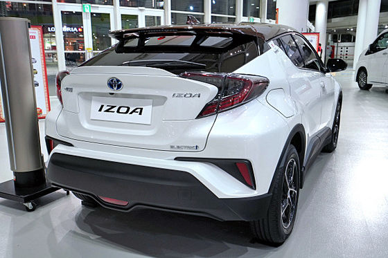 Coches puros SUV 54.3kwh 150kw 300nm 204HP de Nedc los 400km EV de los coches eléctricos de Toyota Izoa