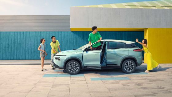 Coches eléctricos medios de larga distancia XIAOPENG G3i gama de los 460km - de los 520km para el adulto