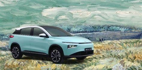 Coches eléctricos medios de larga distancia XIAOPENG G3i gama de los 460km - de los 520km para el adulto