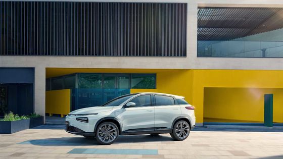 Coches eléctricos medios de larga distancia XIAOPENG G3i gama de los 460km - de los 520km para el adulto