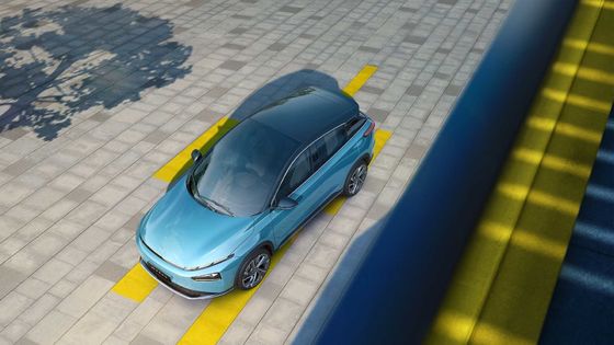 Coches eléctricos medios de larga distancia XIAOPENG G3i gama de los 460km - de los 520km para el adulto