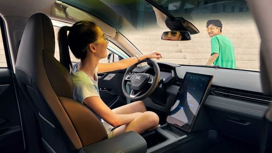 Coches eléctricos medios de larga distancia XIAOPENG G3i gama de los 460km - de los 520km para el adulto