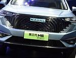 1.5T el acuerdo EV SUV el 110Km tapa en las ruedas HAVAL H6 DHT PHEV del híbrido 4