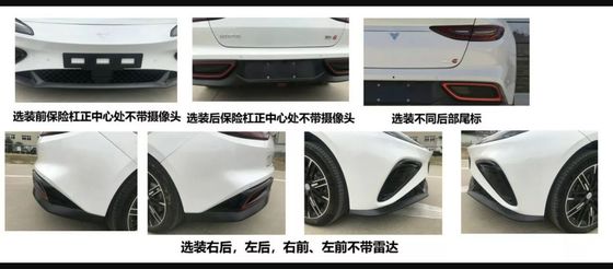 64.27kwh Vehículos accionados por batería @ NEZHA GT 560km Range Ahorro de energía 2 puertas 4 asientos Hardtop Sports Car