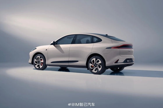 Zhiji LS6 Potencia máxima de 575kw Todos los coches eléctricos con velocidad máxima de 252kmh Vehículo deportivo eléctrico