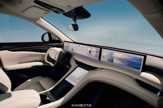 Zhiji LS6 Potencia máxima de 575kw Todos los coches eléctricos con velocidad máxima de 252kmh Vehículo deportivo eléctrico