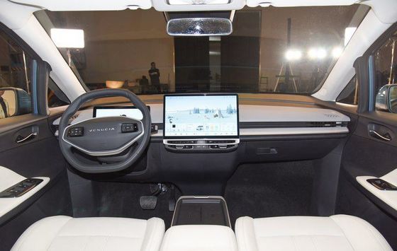 Dongfeng VenuciaS Nuevo EV: VX6 5 puertas/sillones Familia SUV eléctrico puro CLTC520km 165km/h