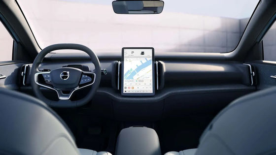 Pequeño SUV eléctrico Volvo de gama alta y vehículo eléctrico de largo alcance en marcha