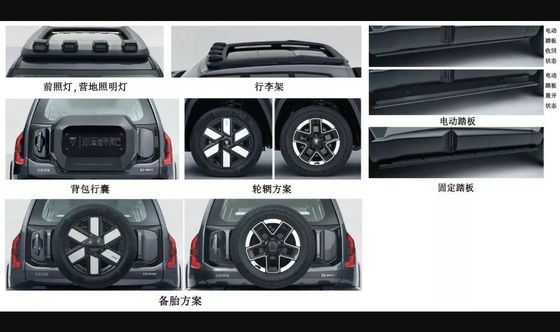 Deepal G318 Range Extender EV con hasta 424 HP de motores eléctricos gemelos con batería de 18.4/35.1 Kmh