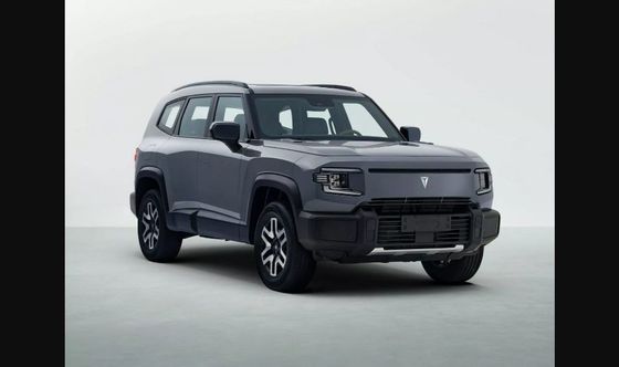 Deepal G318 Range Extender EV con hasta 424 HP de motores eléctricos gemelos con batería de 18.4/35.1 Kmh