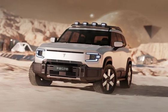 Deepal G318 Range Extender EV con hasta 424 HP de motores eléctricos gemelos con batería de 18.4/35.1 Kmh