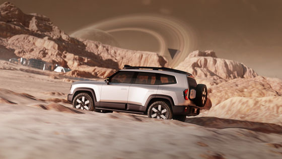 Deepal G318 Range Extender EV con hasta 424 HP de motores eléctricos gemelos con batería de 18.4/35.1 Kmh