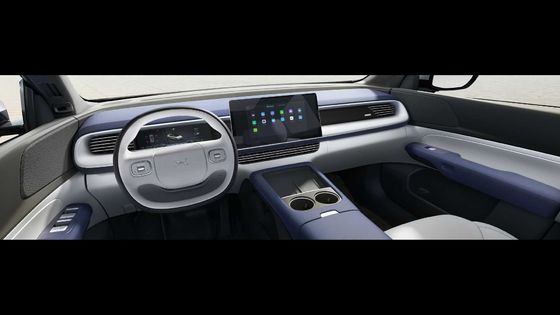 Xpeng G6 Vehículo eléctrico SUV crossover de tamaño medio EV Coche eléctrico Largo alcance 580km Con 0.32h