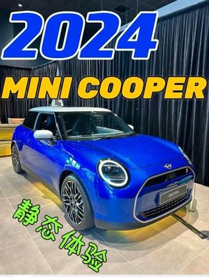 Llegando a 2024 Nuevo Mini Cooper eléctrico puro Hatch 4 puertas/5 asientos con gran habitación
