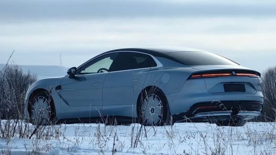 PRESALE 2024 Nuevo coche eléctrico BYD Yangwang U7 Limousine Resistencia al viento de Cd 0.195 240Kw potencia del motor