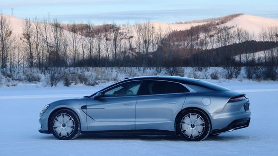 PRESALE 2024 Nuevo coche eléctrico BYD Yangwang U7 Limousine Resistencia al viento de Cd 0.195 240Kw potencia del motor