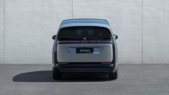 Venta previa 2024 Li AutoMega 7 plazas de lujo EV coche 4WD Nueva energía Vehículo de pasajeros más grande mpv de alta velocidad coche eléctrico