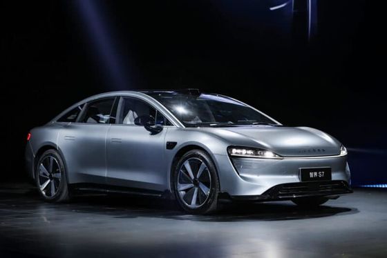 2024 Nuevo Chery Huawei LUXEED S7 2024 Luxury Electric Sedan LUXEED S7 con 12.4kw/h de consumo auto estacionamiento