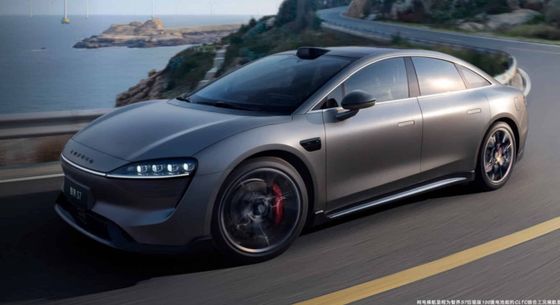 2024 Nuevo Chery Huawei LUXEED S7 2024 Luxury Electric Sedan LUXEED S7 con 12.4kw/h de consumo auto estacionamiento