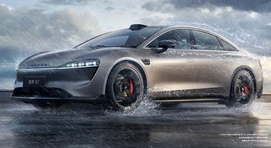 2024 Nuevo Chery Huawei LUXEED S7 2024 Luxury Electric Sedan LUXEED S7 con 12.4kw/h de consumo auto estacionamiento