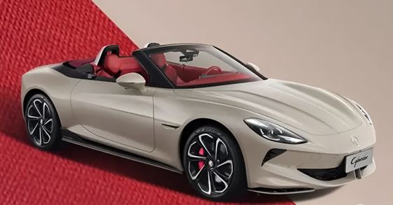 Variante especial de 100pcs en la edición de 2024MG Cyberster Red Top con CLTC 520km dos motores