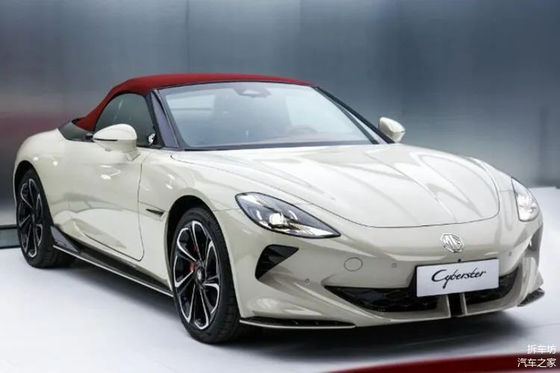 Variante especial de 100pcs en la edición de 2024MG Cyberster Red Top con CLTC 520km dos motores