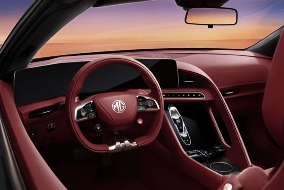 Variante especial de 100pcs en la edición de 2024MG Cyberster Red Top con CLTC 520km dos motores