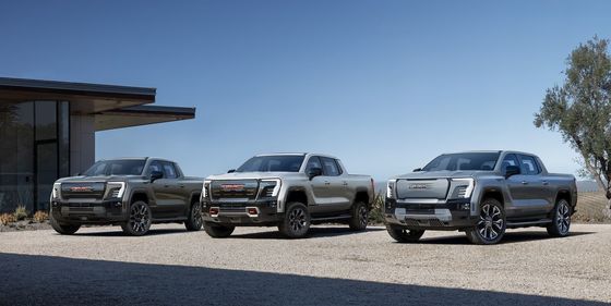GMC Sierra EV tren motriz de doble motor con 754P calificado para remolcar hasta 9500 libras y puede remolcar hasta 1300 libras de carga útil