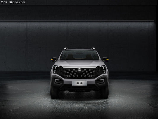 EREV pickup truck lanzado Changan Hunter con batería de 31.18kwh para 180km CLTC 1031km de alcance combinado