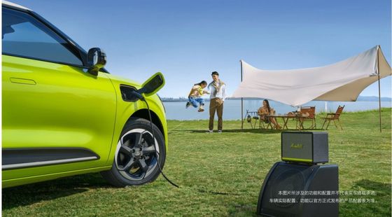 Los coches más nuevos Dongfeng Nammi 01 Hatchback EV y alcance impresionante y batería de estado sólido