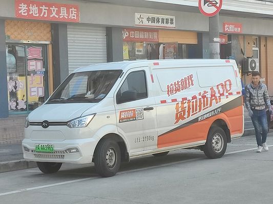 2024 Nuevo Vanvoiture Electrique Vehículos de nueva energía Carros Cargo eléctrico Mini Van Nuevo Gonow Shuailing 260km 60kw