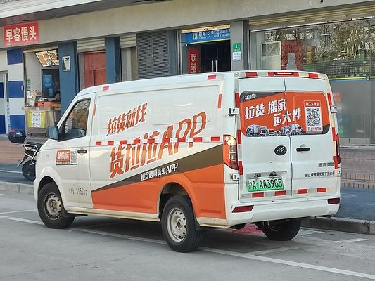 2024 Nuevo Vanvoiture Electrique Vehículos de nueva energía Carros Cargo eléctrico Mini Van Nuevo Gonow Shuailing 260km 60kw