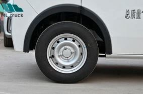 La micro tarjeta eléctrica Neomor D05 se centra en el campo de la distribución de logística urbana, cercas y van versio