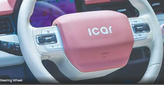 Coche eléctrico cómodo y práctico- Chery QQ Ice Cream Qirui 2024 170 km 205 km 3 puertas 4 asientos Mini EV Minicar