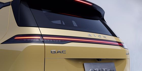 2024 GAC Aion Y EV: diseño funky junto con un buen rango de batería de 65.41kwh capacidad RHD está disponible